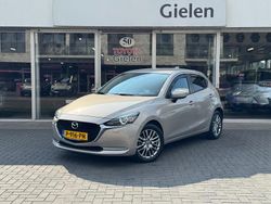 Bruin Gebruikt 2022 Mazda 2 Luxury Hatchback | € 18.700 (Eerlijke prijs)