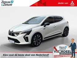 Nieuw 2025 Mitsubishi Colt Intense+ Hatchback | € 27.582 (Eerlijke prijs)