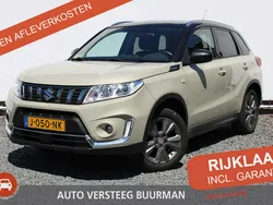 Bruin Gebruikt 2020 Suzuki Vitara SUV | € 19.950 (Eerlijke prijs)