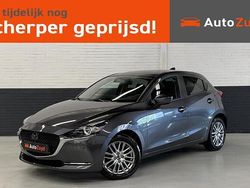 Grijs Gebruikt 2021 Mazda 2 Luxury Hatchback | € 18.493 (Eerlijke prijs)