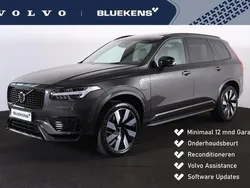 Grijs Gebruikt 2024 Volvo XC90 Ultimate SUV | € 69.900 (Goede deal)