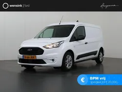 Wit Nieuw 2024 Ford Transit Trend Van | € 25.345 (Iets duurder)