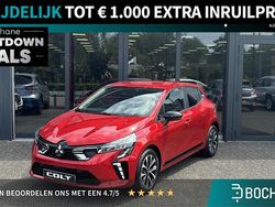 Rood Gebruikt 2025 Mitsubishi Colt Intense Hatchback | € 22.195 (Goede deal)