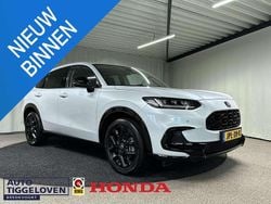Wit Gebruikt 2025 Honda ZR-V Sport SUV | € 40.500 (Eerlijke prijs)