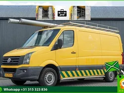 Geel Gebruikt 2016 VW Crafter Van | € 5.950 (Super prijs)
