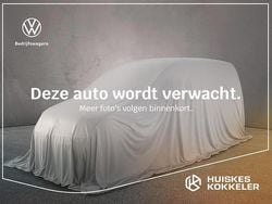 Zwart Gebruikt 2024 VW Caddy Comfortline MPV | € 26.835 (Super prijs)