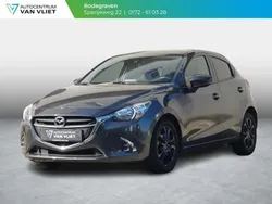 Grijs Gebruikt 2019 Mazda 2 Inclusive Hatchback | € 12.900 (Eerlijke prijs)