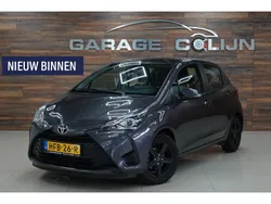 Hatchback Gebruikt 2017 Toyota Yaris Hatchback | € 10.750