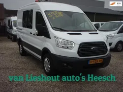 Wit Gebruikt 2019 Ford Transit Trend Van | € 14.950 (Eerlijke prijs)