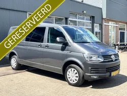 Grijs Gebruikt 2016 VW T6 Van | € 20.950 (Eerlijke prijs)