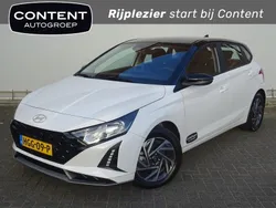 Atlas white Nieuw 2025 Hyundai i20 Comfort Hatchback | € 28.240