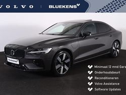 Grijs Gebruikt 2024 Volvo S60 Plus Sedan | € 42.900 (Iets duurder)