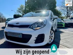 Wit Gebruikt 2016 Kia Rio Hatchback | € 7.995 (Goede deal)