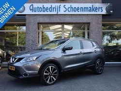 Grijs Gebruikt 2015 Nissan Qashqai 360º SUV | € 11.995 (Eerlijke prijs)