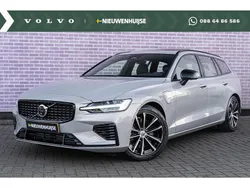 Grijs Gebruikt 2024 Volvo V60 Plus Stationwagen | € 46.899 (Eerlijke prijs)