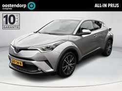 Grijs Gebruikt 2017 Toyota C-HR+ Executive SUV | € 18.900