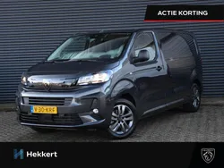Grijs Nieuw 2024 Peugeot Expert Van | € 34.380 (Duur)