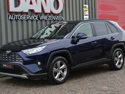 Blauw, metallic lak Gebruikt 2020 Toyota RAV4 SUV | € 26.950 (Eerlijke prijs)