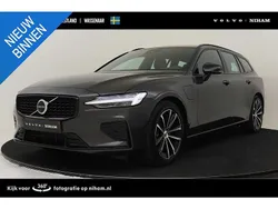 Gebruikt 2025 Volvo V60 Plus Stationwagen | € 50.785 (Eerlijke prijs)