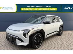Ivory silver matte Nieuw 2025 Kia EV3 2 SUV | € 46.095 (Iets duurder)