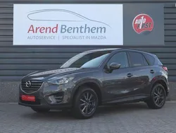 Grijs Gebruikt 2015 Mazda CX-5 SUV | € 15.545 (Duur)