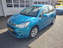 Blauw Gebruikt 2015 Citroën C3 PureTech Hatchback | € 5.950 (Eerlijke prijs)