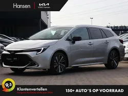 Grijs Nieuw 2025 Toyota Corolla Stationwagen | € 34.945 (Goede deal)