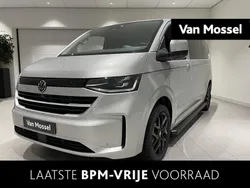 Grijs Nieuw 2024 VW T6.1 Van | € 54.950 (Duur)