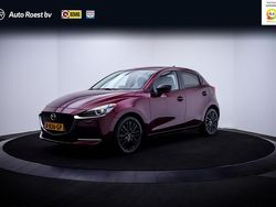 Rood Gebruikt 2022 Mazda 2 Comfort Hatchback | € 21.125 (Eerlijke prijs)