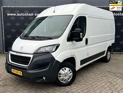 Wit Gebruikt 2016 Peugeot Boxer Van | € 8.495