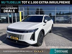 Wit Gebruikt 2025 Omoda 9 SUV | € 51.900