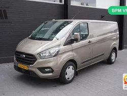 Grijs Gebruikt 2021 Ford Transit Custom Van | € 15.900 (Eerlijke prijs)