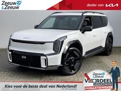Snow white pearl Gebruikt 2024 Kia EV9 GT-Line SUV | € 76.990 (Eerlijke prijs)