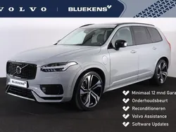 Grijs Gebruikt 2024 Volvo XC90 Ultimate SUV | € 75.900 (Eerlijke prijs)