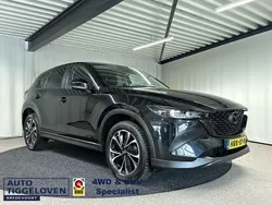Zwart Gebruikt 2022 Mazda CX-5 Luxury SUV | € 36.695 (Eerlijke prijs)