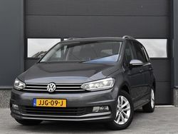 Grijs Gebruikt 2016 VW Touran Highline MPV | € 18.495 (Eerlijke prijs)
