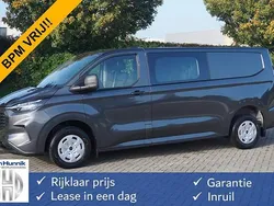 Grijs Nieuw 2024 Ford Transit Custom Trend Van | € 43.850 (Duur)
