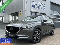 Grijs Gebruikt 2019 Mazda CX-5 Luxury SUV | € 30.400 (Eerlijke prijs)