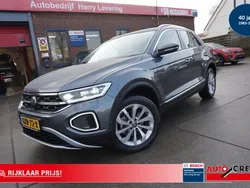 Grijs Gebruikt 2024 VW T-Roc Style SUV | € 34.950 (Eerlijke prijs)