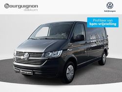 Grijs Gebruikt 2024 VW Transporter Van | € 31.999 (Goede deal)