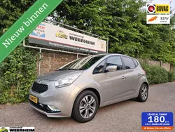 Grijs Gebruikt 2016 Kia Venga Hatchback | € 10.950 (Goede deal)