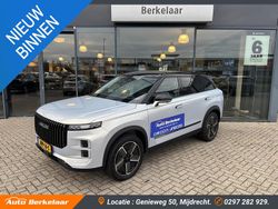 Grijs Nieuw 2025 Jaecoo 7 SUV | € 40.945