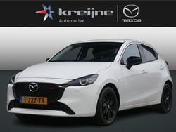 Wit Gebruikt 2023 Mazda 2 Homura-Line Hatchback | € 20.925 (Eerlijke prijs)