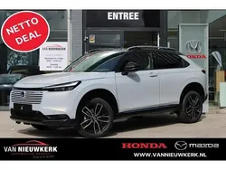 Nieuw 2025 Honda HR-V Advance SUV | € 44.995 (Eerlijke prijs)