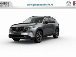 Grijs Nieuw 2025 Mazda CX-5 Center-Line SUV | € 49.140 (Goede deal)