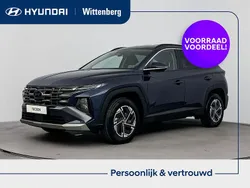 Blauw Nieuw 2025 Hyundai Tucson Comfort SUV | € 43.390 (Eerlijke prijs)