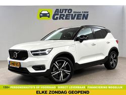 Wit Gebruikt 2020 Volvo XC40 R-Design SUV | € 27.900 (Eerlijke prijs)