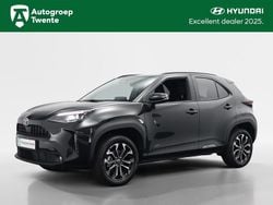 Grijs Nieuw 2025 Toyota Yaris SUV | € 33.545 (Eerlijke prijs)