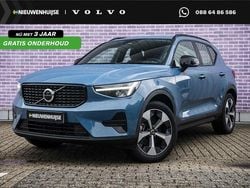 Blauw Gebruikt 2025 Volvo XC40 Plus SUV | € 42.899 (Goede deal)