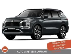 Zwart, metallic lak Nieuw 2025 Mitsubishi Outlander Edition SUV | € 52.900 (Goede deal)